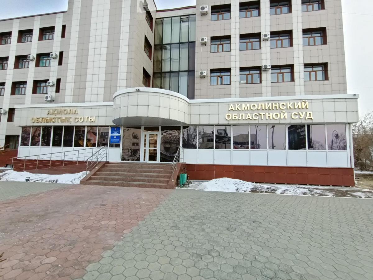 1 комнатные апартаменты на Садуакасова 24 Кокшетау Екстер'єр фото